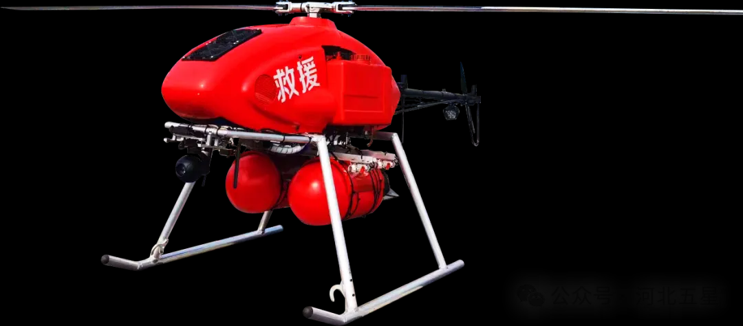 我國應急救援、防汛救災“戰斗力爆表”的高新裝備—河北五星“瓦爾特·霸王龍”智能無人應急救援